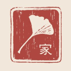 Uchi Restaurants